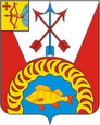 Белая Холуница герб
